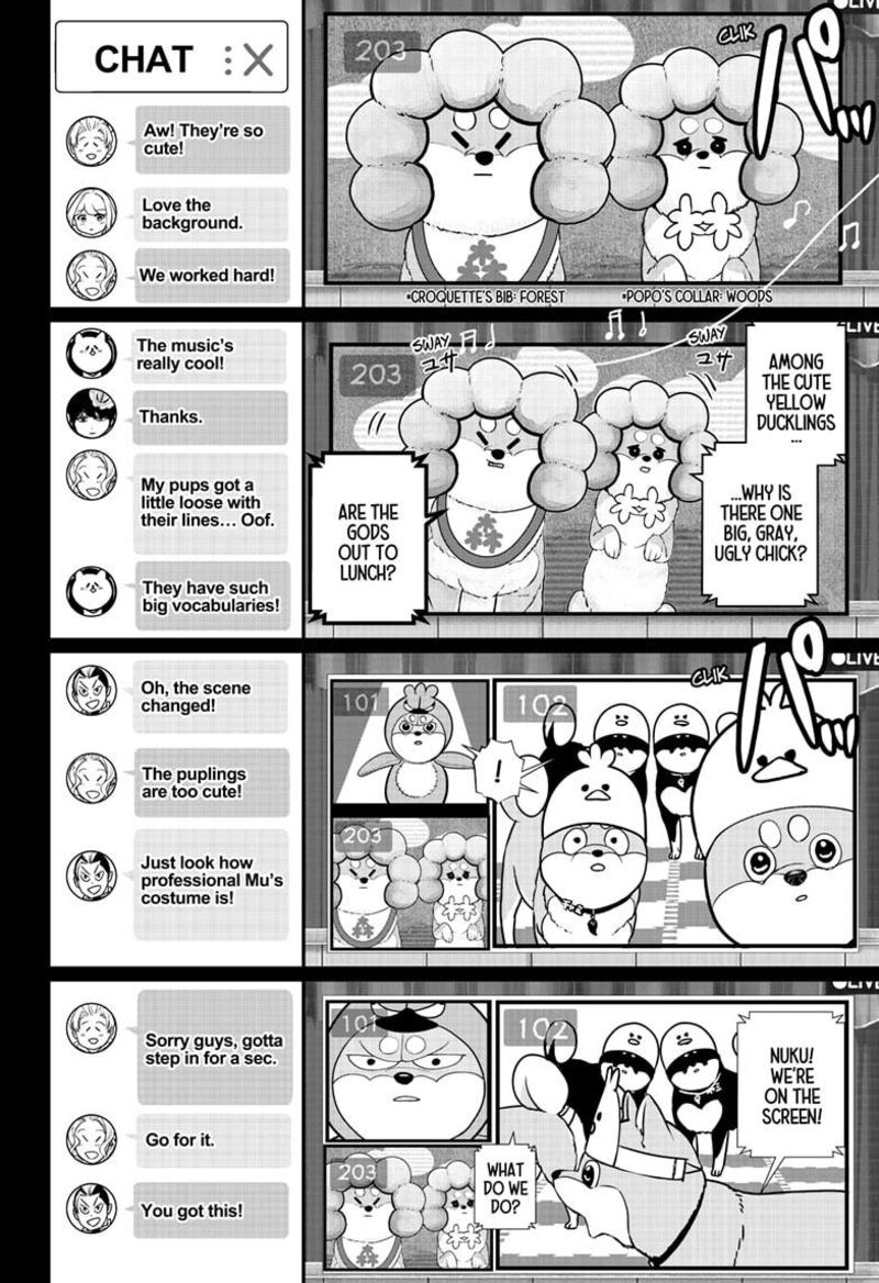 Shiba Tsuki Bukken Chapter 29 Page 18