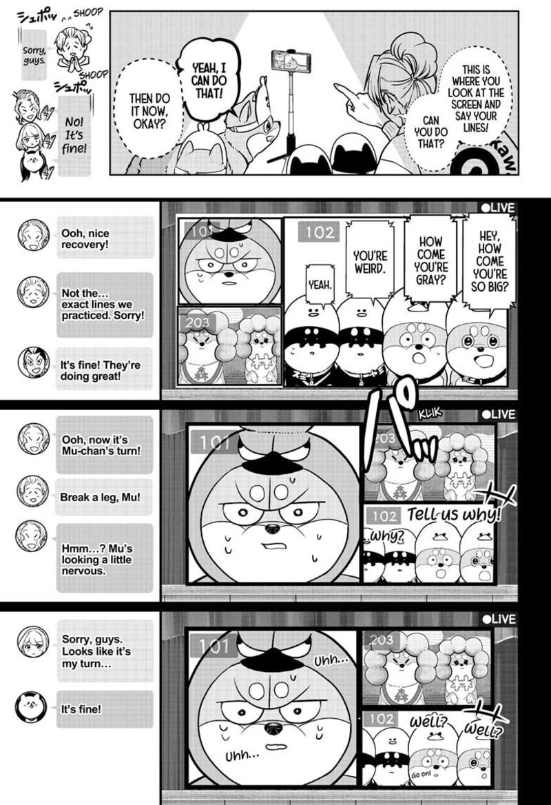 Shiba Tsuki Bukken Chapter 29 Page 19