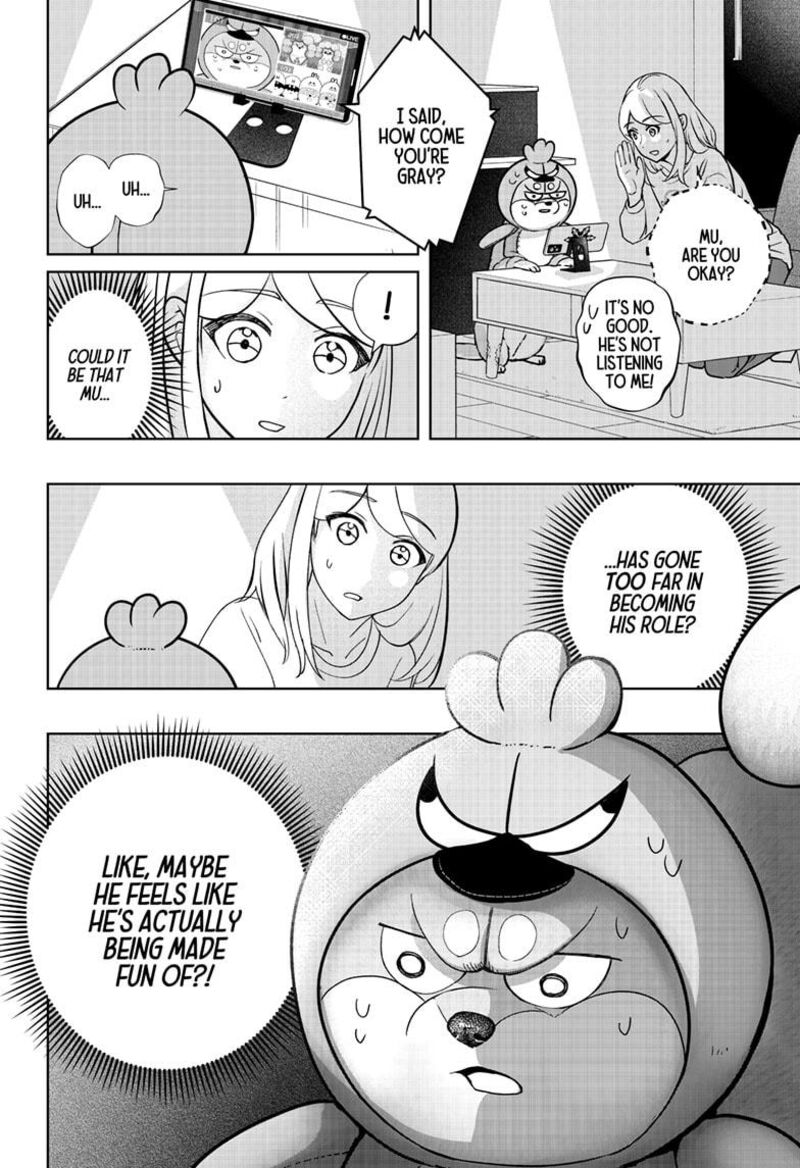 Shiba Tsuki Bukken Chapter 29 Page 20