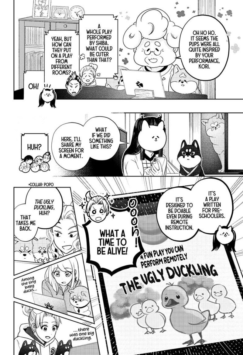 Shiba Tsuki Bukken Chapter 29 Page 4