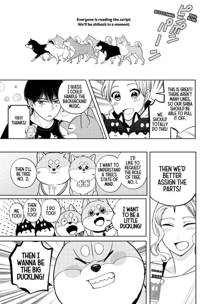 Shiba Tsuki Bukken Chapter 29 Page 5
