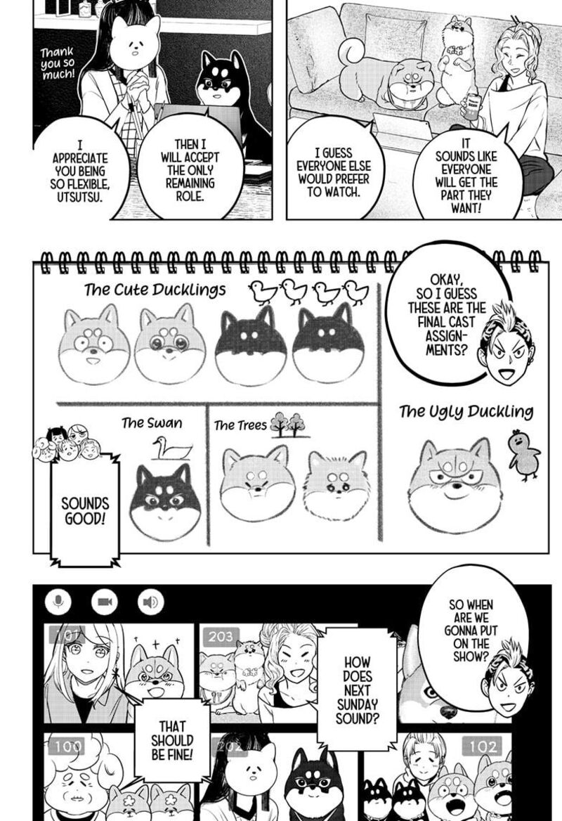 Shiba Tsuki Bukken Chapter 29 Page 6