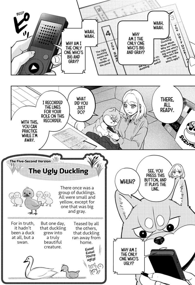 Shiba Tsuki Bukken Chapter 29 Page 8