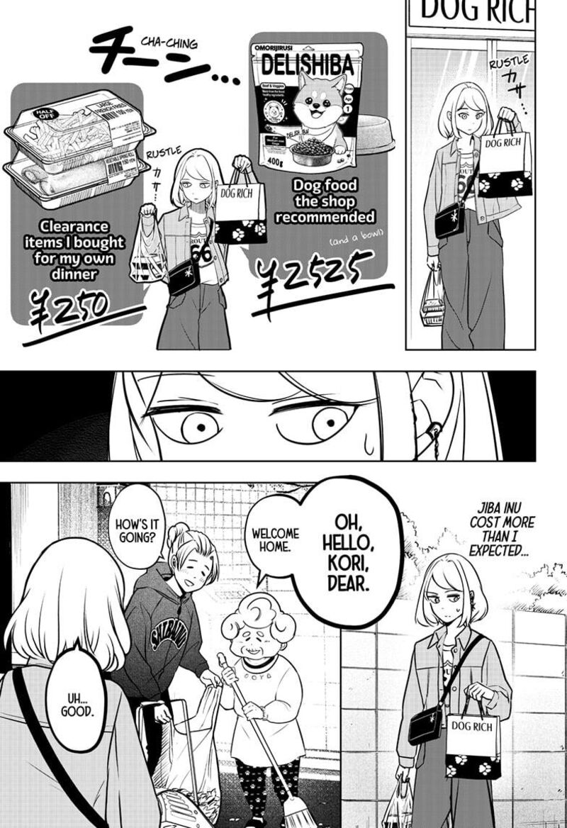 Shiba Tsuki Bukken Chapter 3 Page 7