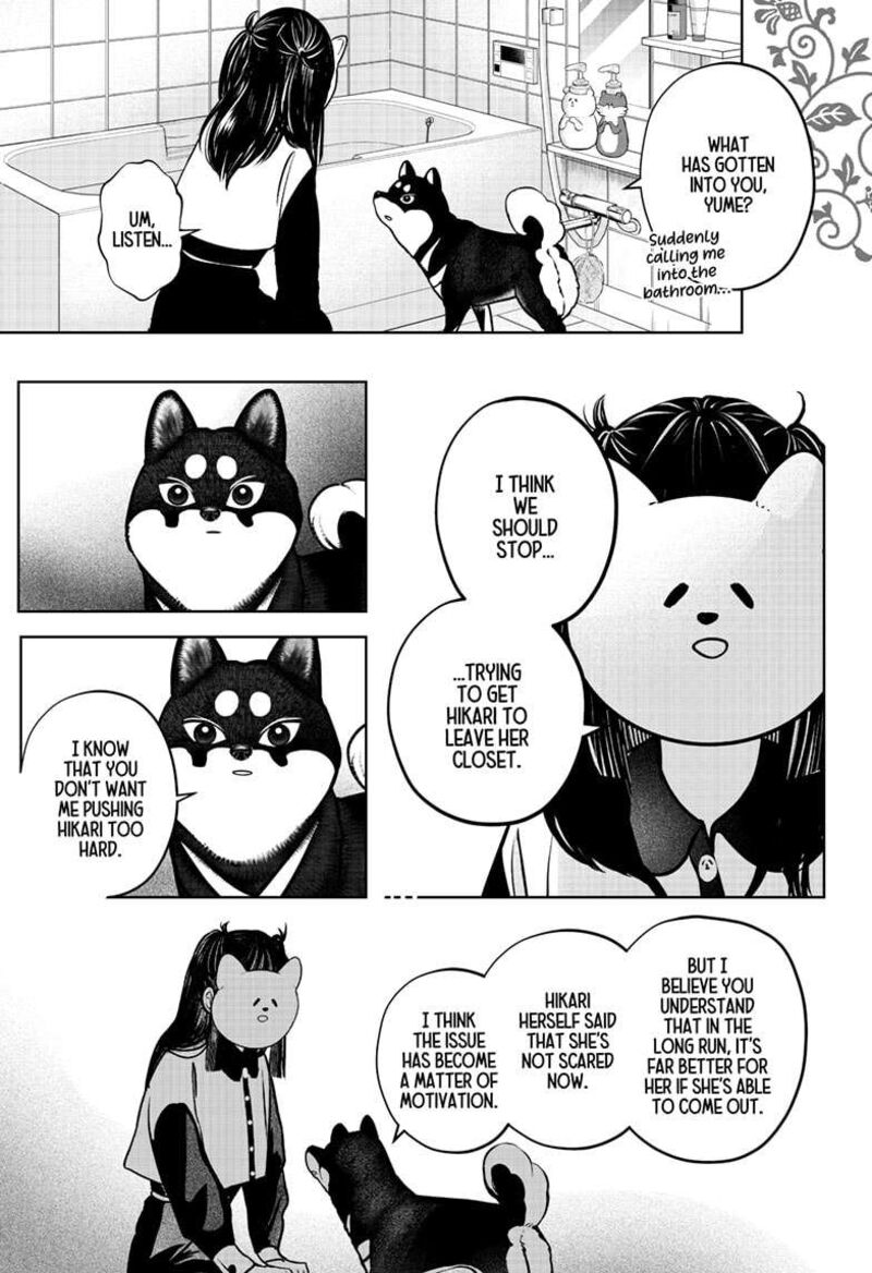 Shiba Tsuki Bukken Chapter 30 Page 15