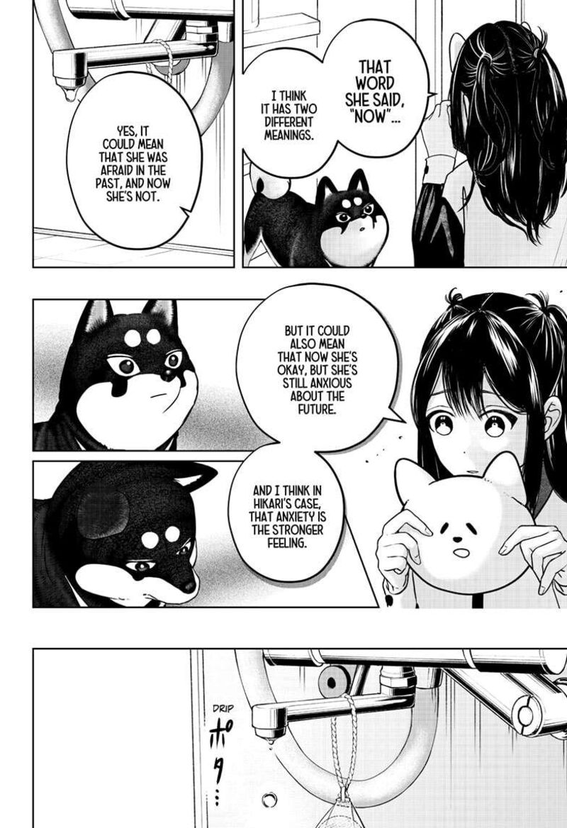 Shiba Tsuki Bukken Chapter 30 Page 16