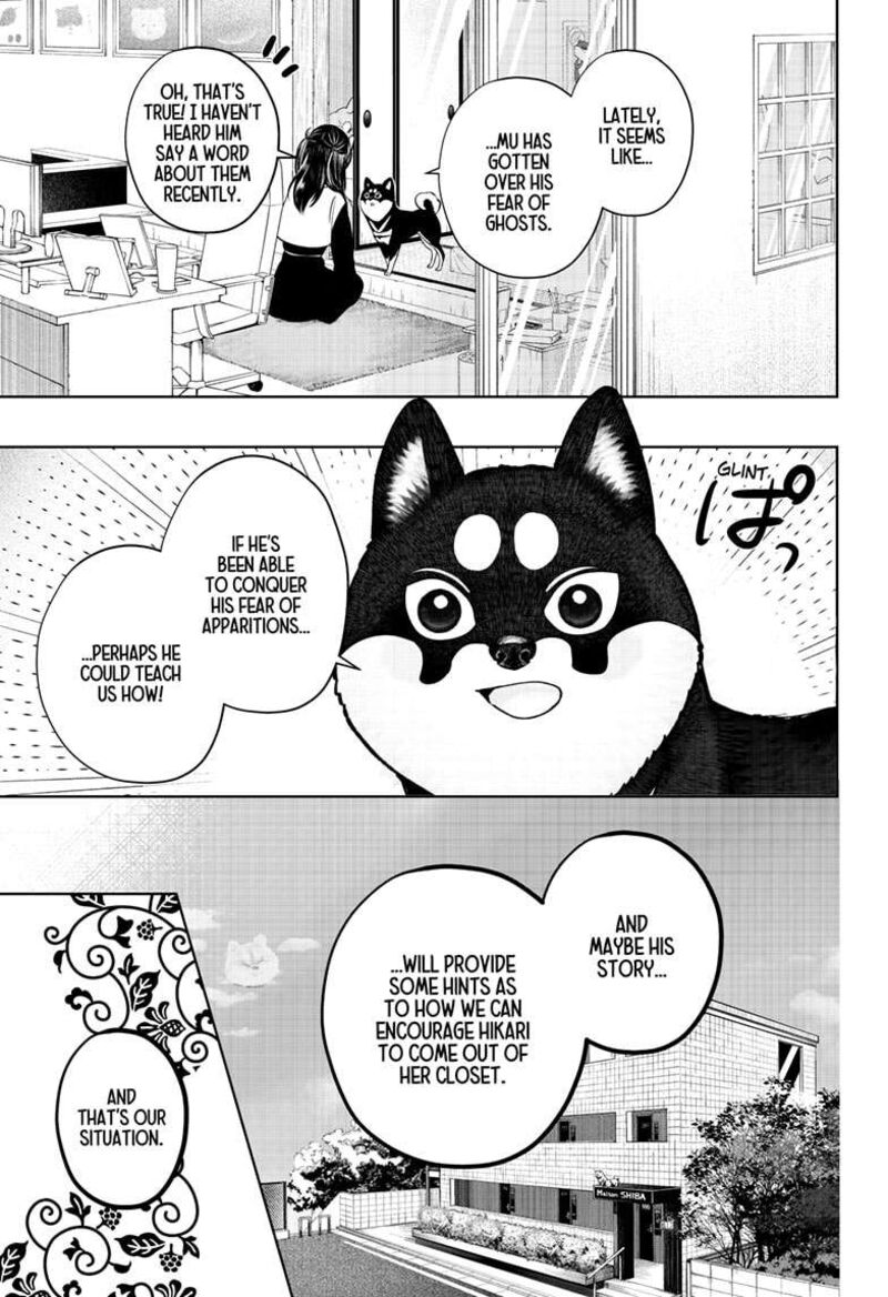 Shiba Tsuki Bukken Chapter 30 Page 9