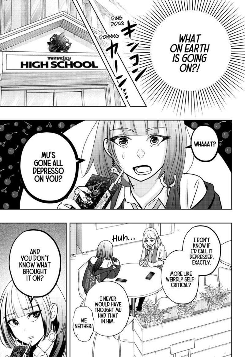 Shiba Tsuki Bukken Chapter 31 Page 13