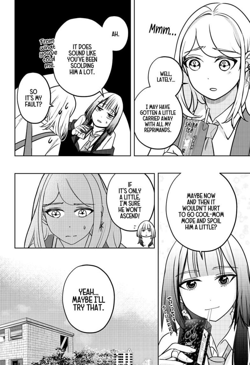 Shiba Tsuki Bukken Chapter 31 Page 14