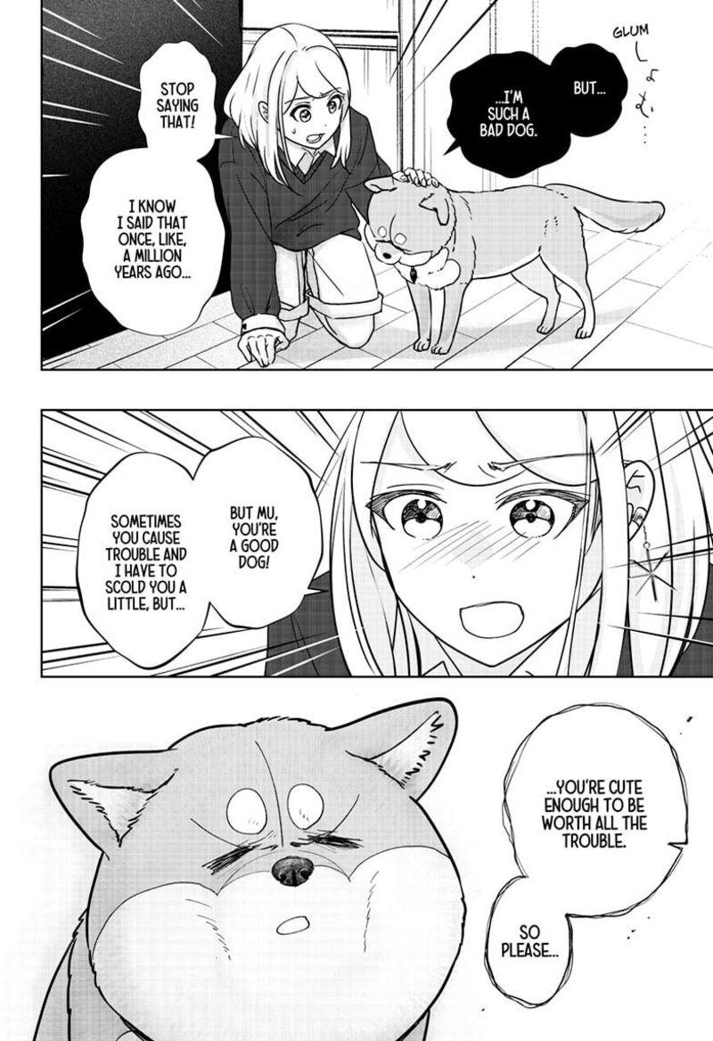 Shiba Tsuki Bukken Chapter 31 Page 18