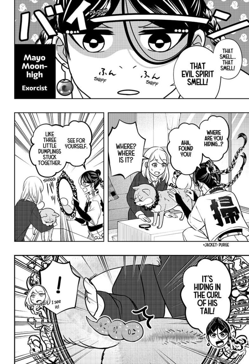 Shiba Tsuki Bukken Chapter 31 Page 22