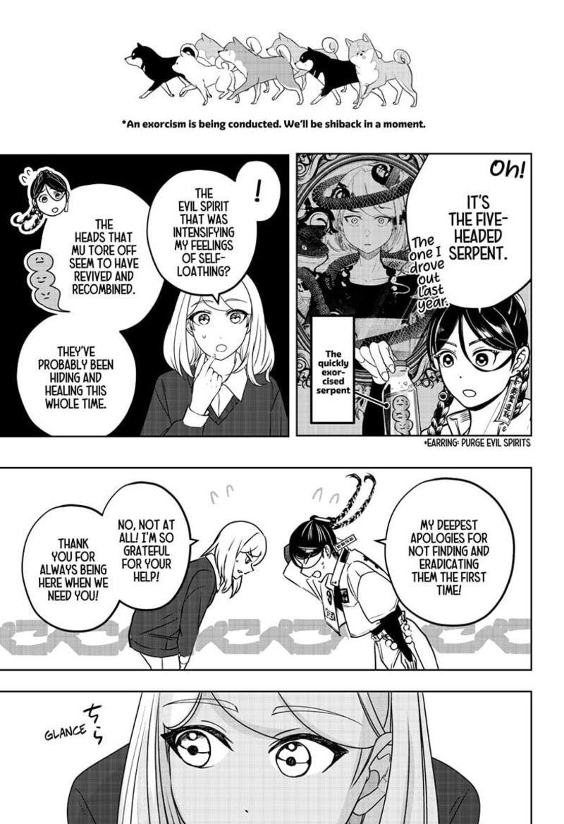 Shiba Tsuki Bukken Chapter 31 Page 23
