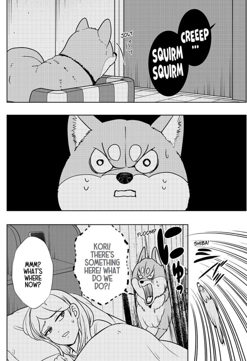 Shiba Tsuki Bukken Chapter 31 Page 4