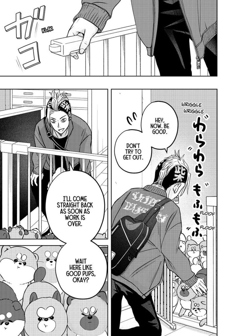 Shiba Tsuki Bukken Chapter 32 Page 1