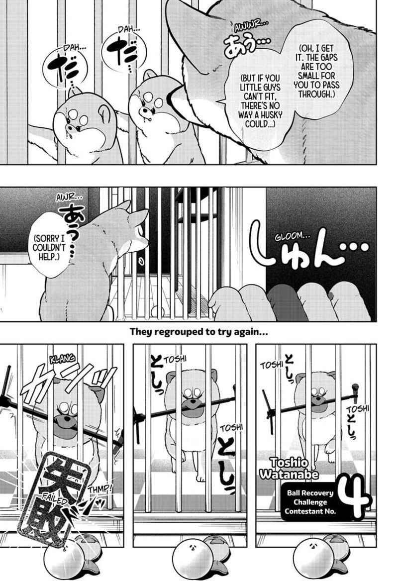 Shiba Tsuki Bukken Chapter 32 Page 13