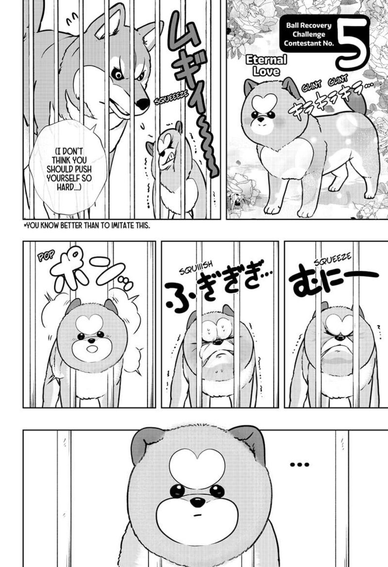 Shiba Tsuki Bukken Chapter 32 Page 14