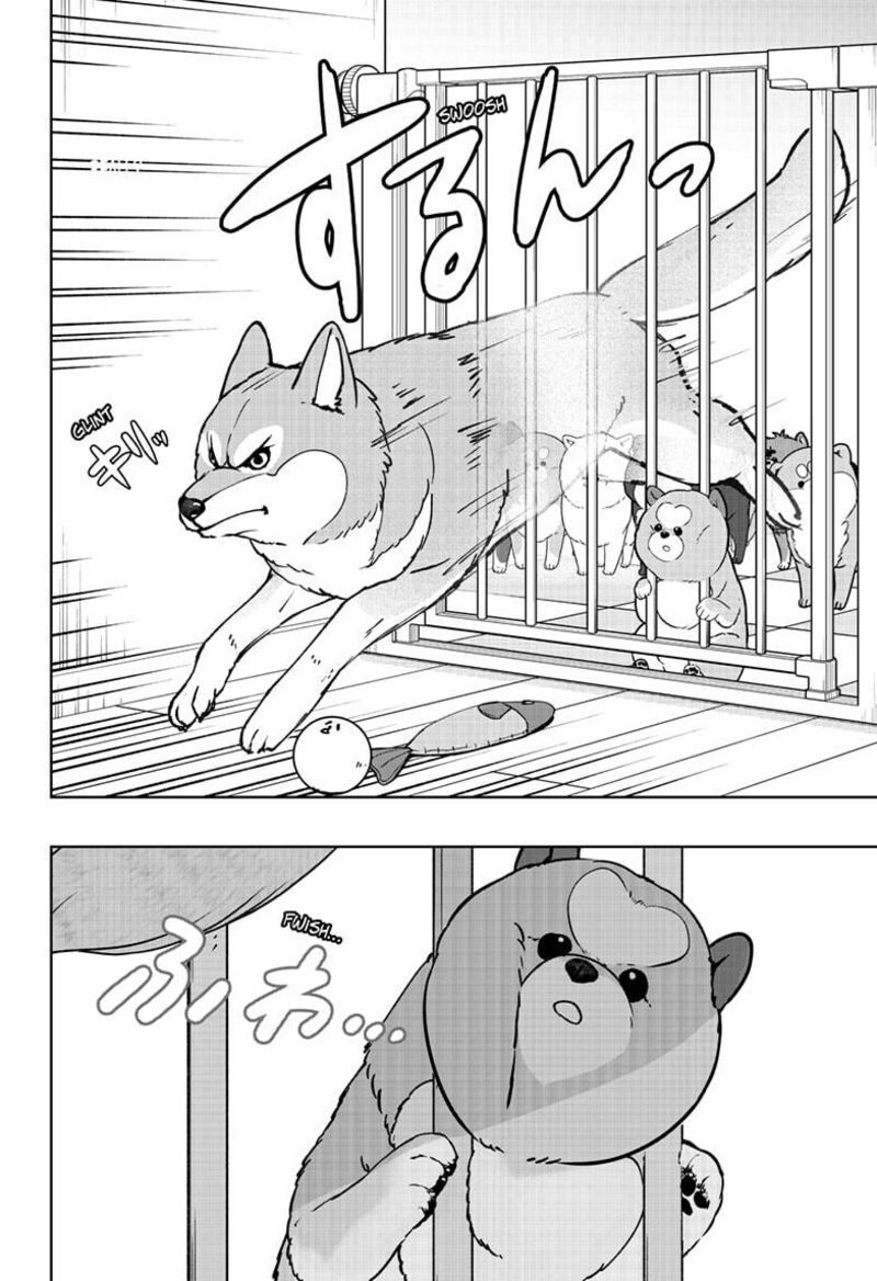 Shiba Tsuki Bukken Chapter 32 Page 16