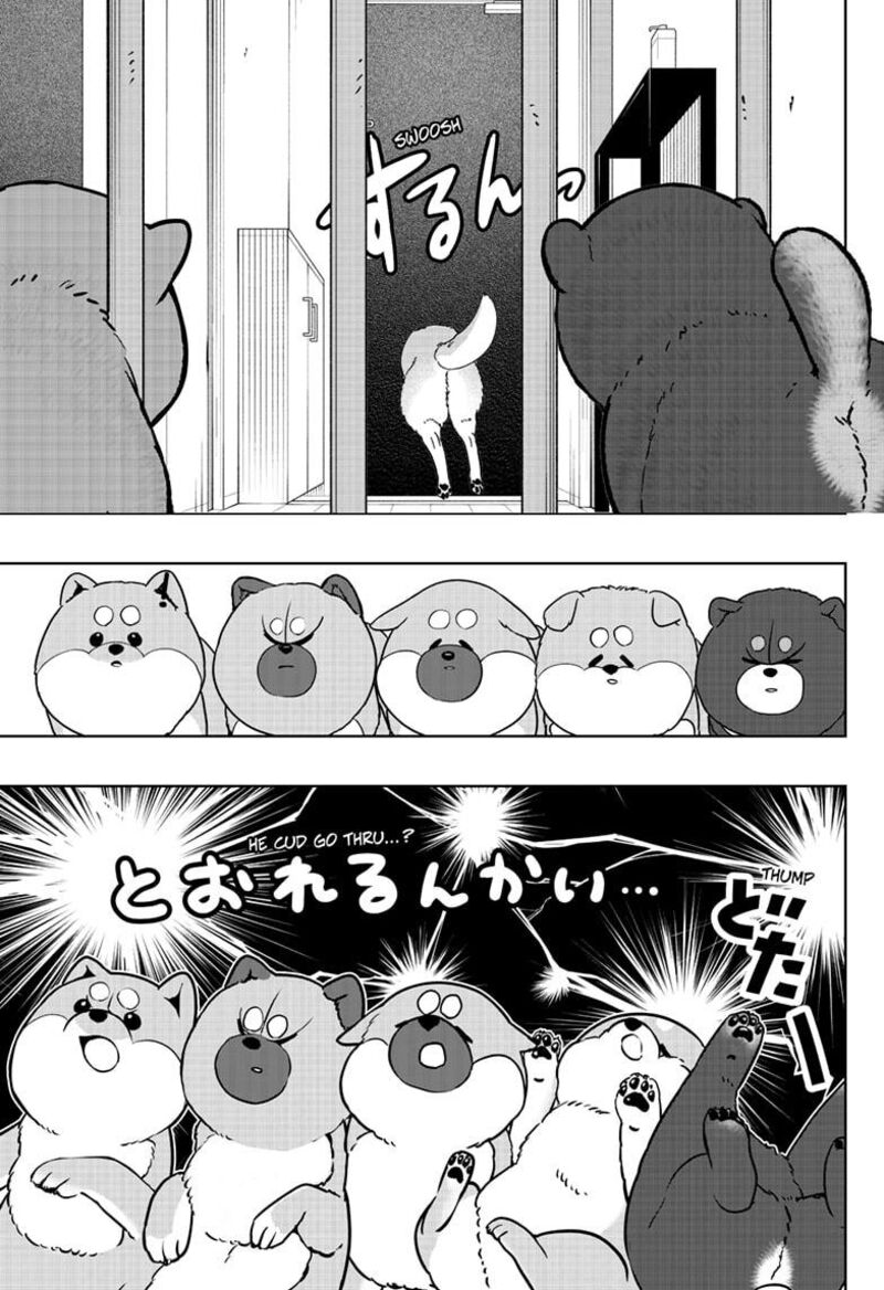 Shiba Tsuki Bukken Chapter 32 Page 17