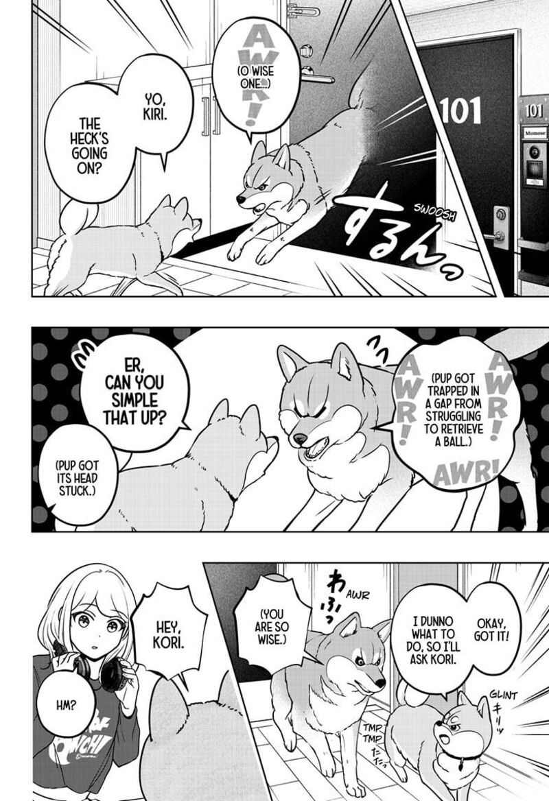 Shiba Tsuki Bukken Chapter 32 Page 18