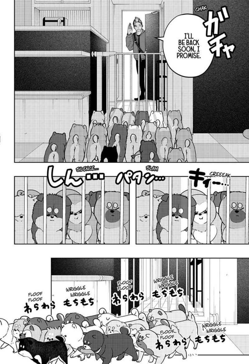Shiba Tsuki Bukken Chapter 32 Page 2