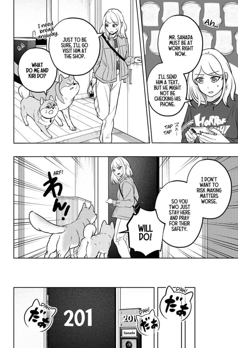 Shiba Tsuki Bukken Chapter 32 Page 20