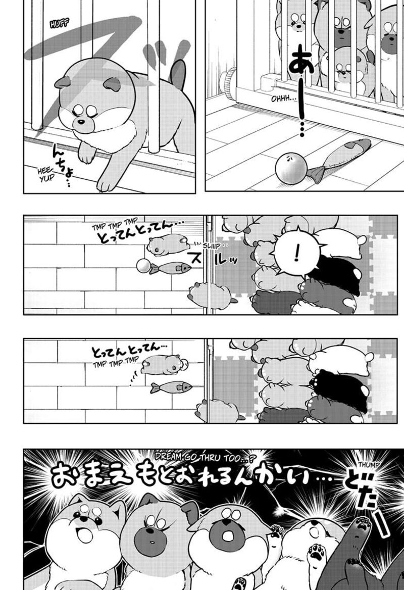 Shiba Tsuki Bukken Chapter 32 Page 22