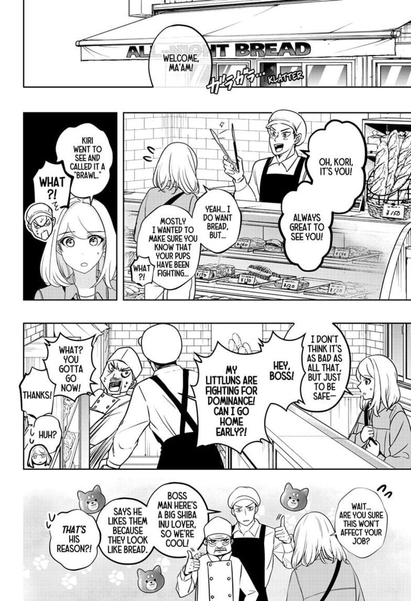 Shiba Tsuki Bukken Chapter 32 Page 24