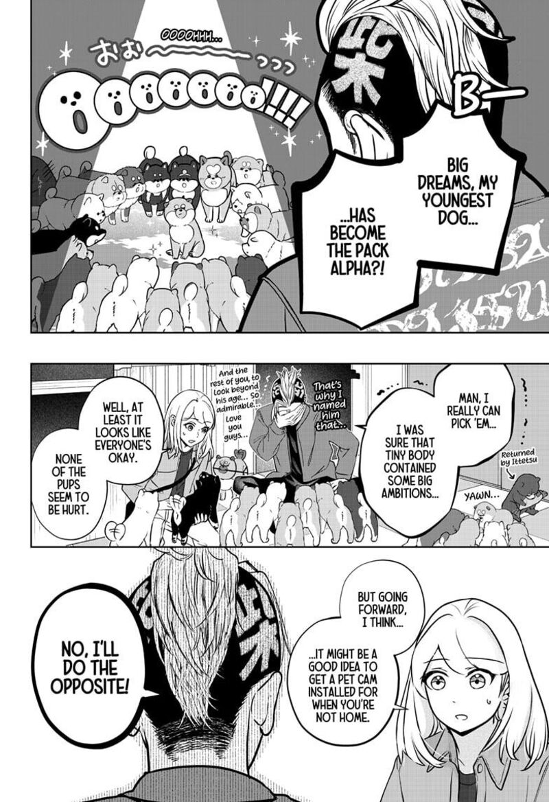 Shiba Tsuki Bukken Chapter 32 Page 26