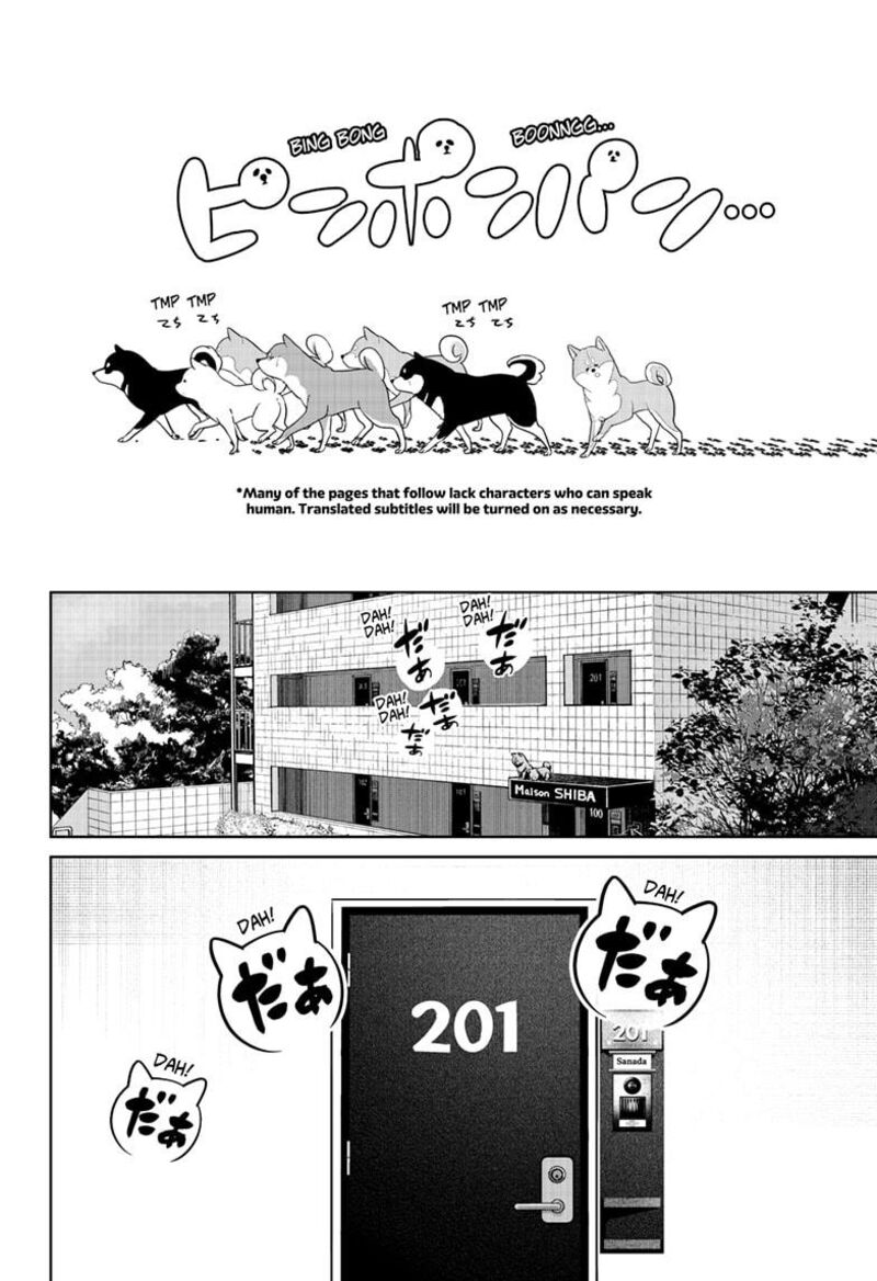 Shiba Tsuki Bukken Chapter 32 Page 4