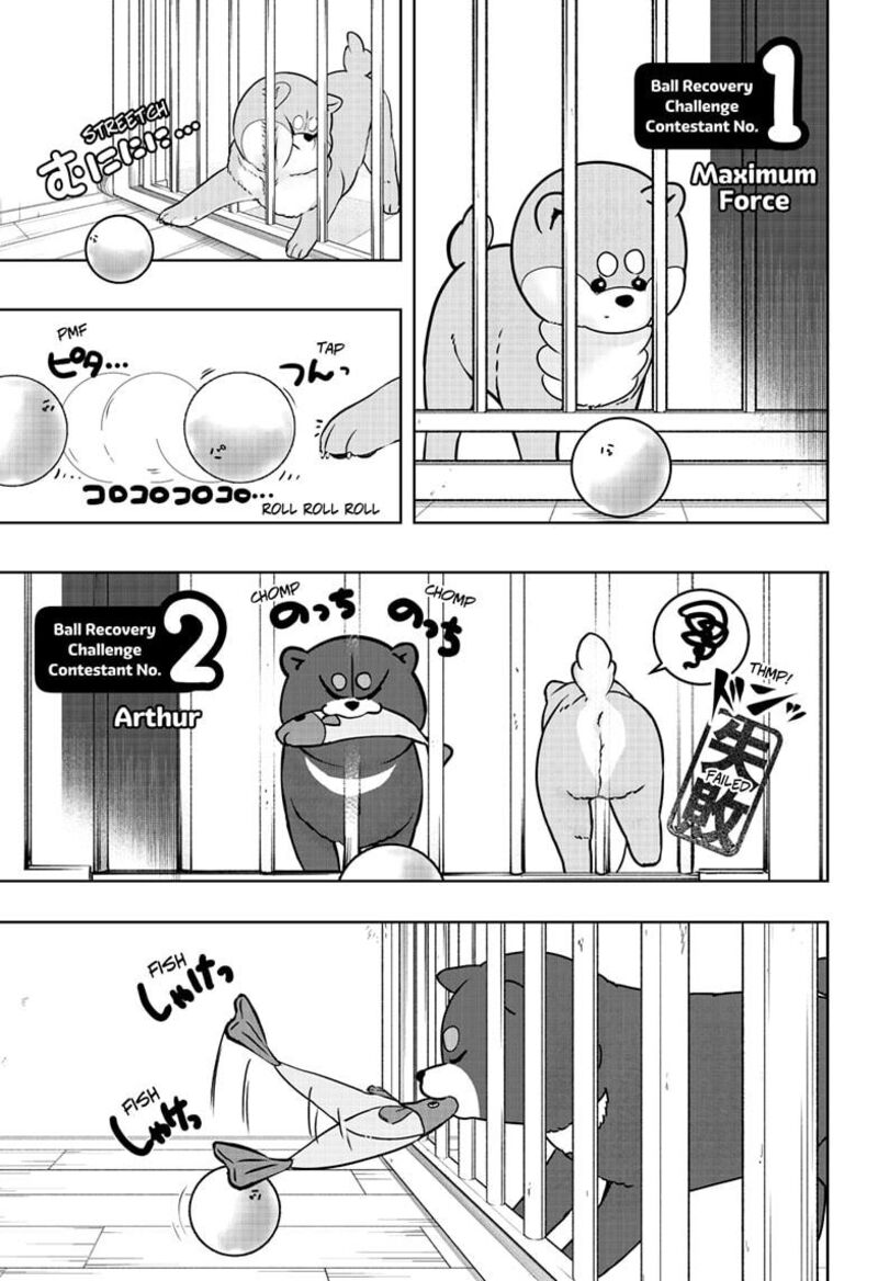 Shiba Tsuki Bukken Chapter 32 Page 7