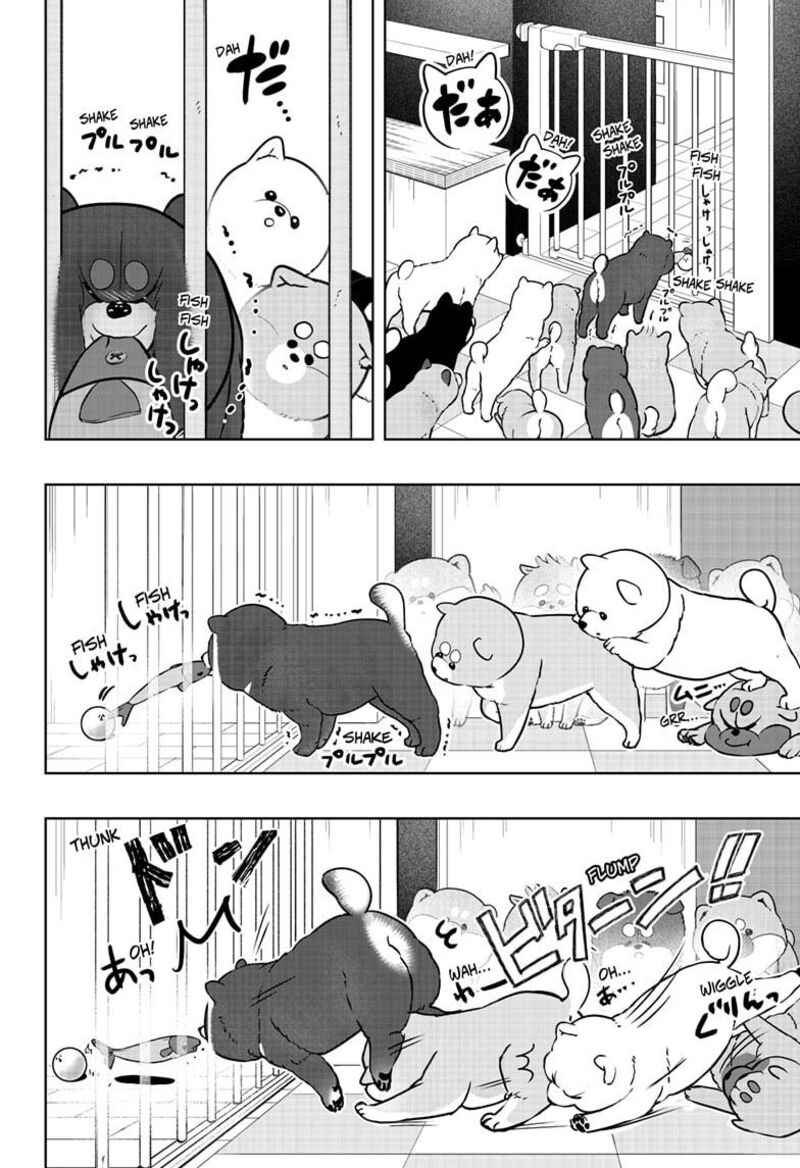 Shiba Tsuki Bukken Chapter 32 Page 8