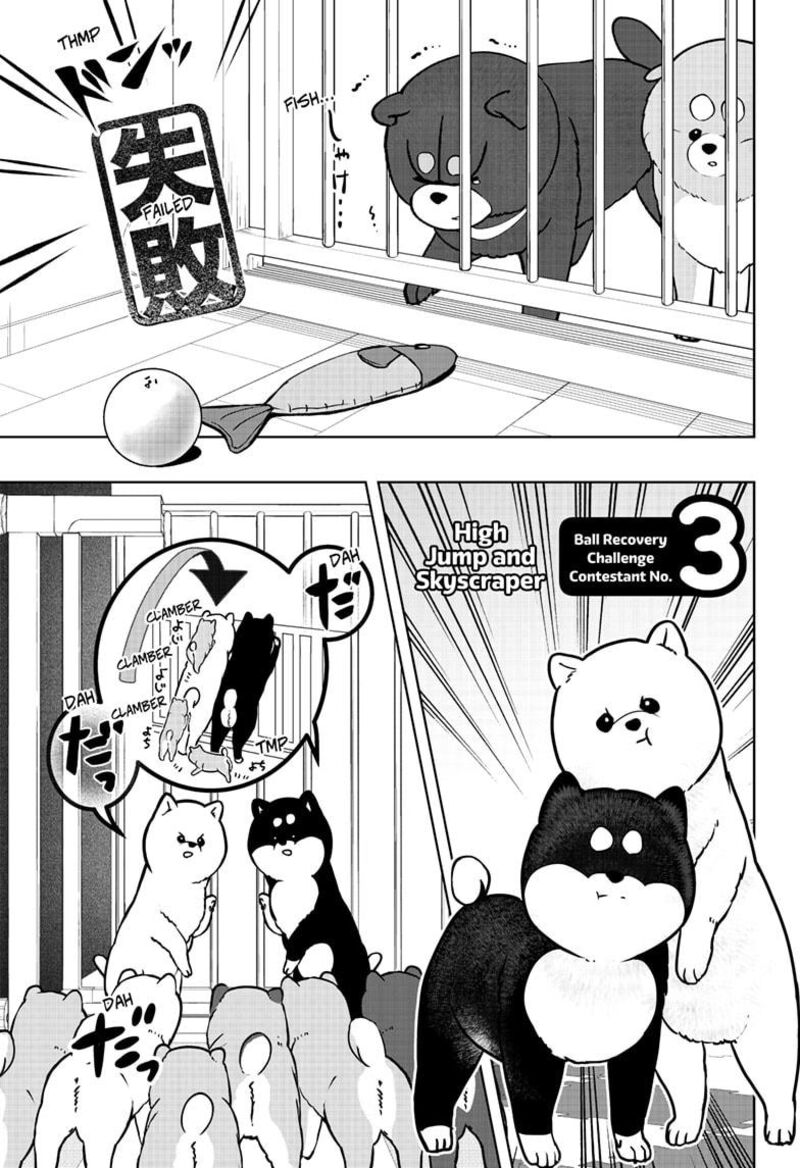 Shiba Tsuki Bukken Chapter 32 Page 9