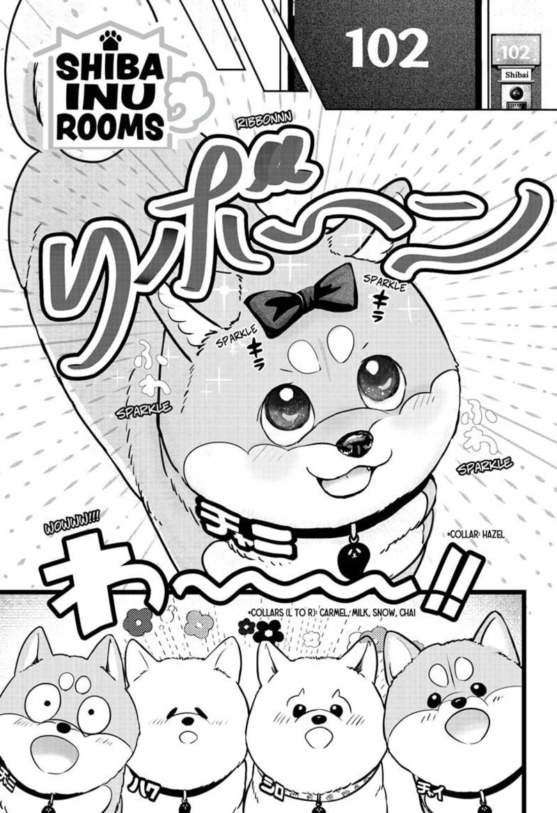 Shiba Tsuki Bukken Chapter 33 Page 1
