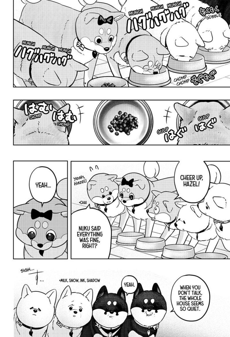 Shiba Tsuki Bukken Chapter 33 Page 16