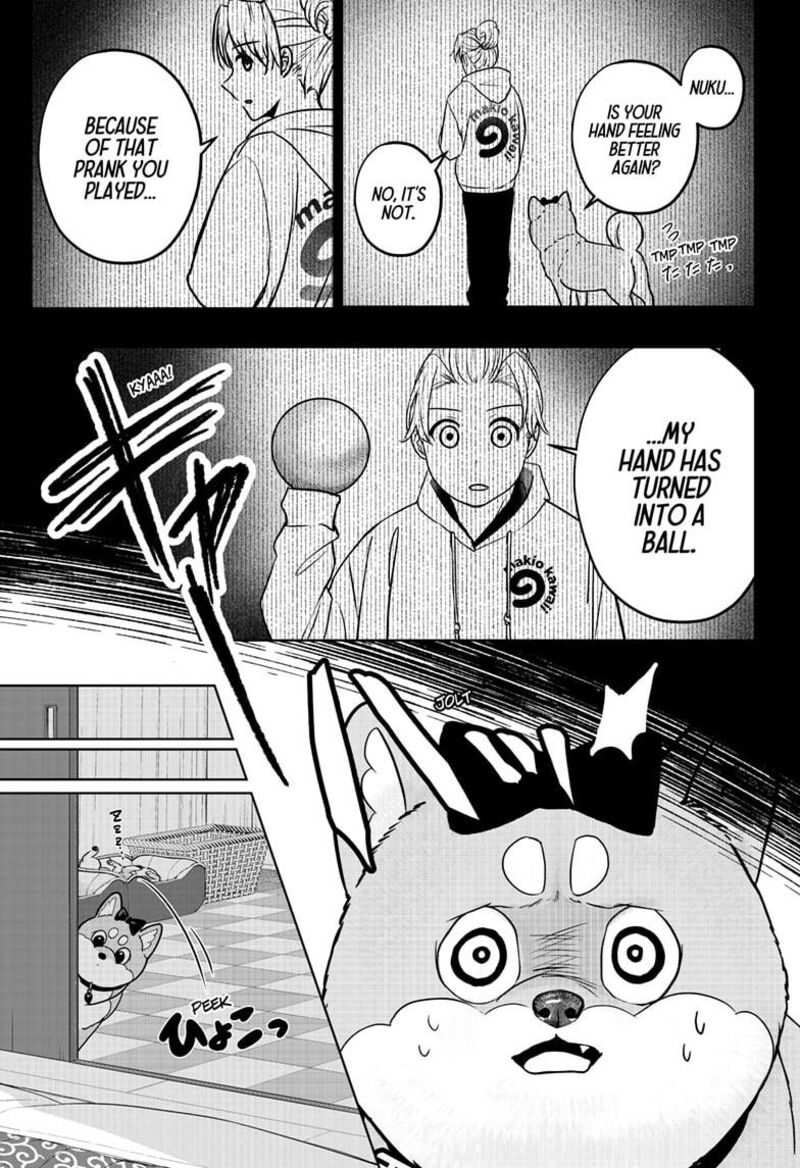 Shiba Tsuki Bukken Chapter 33 Page 19