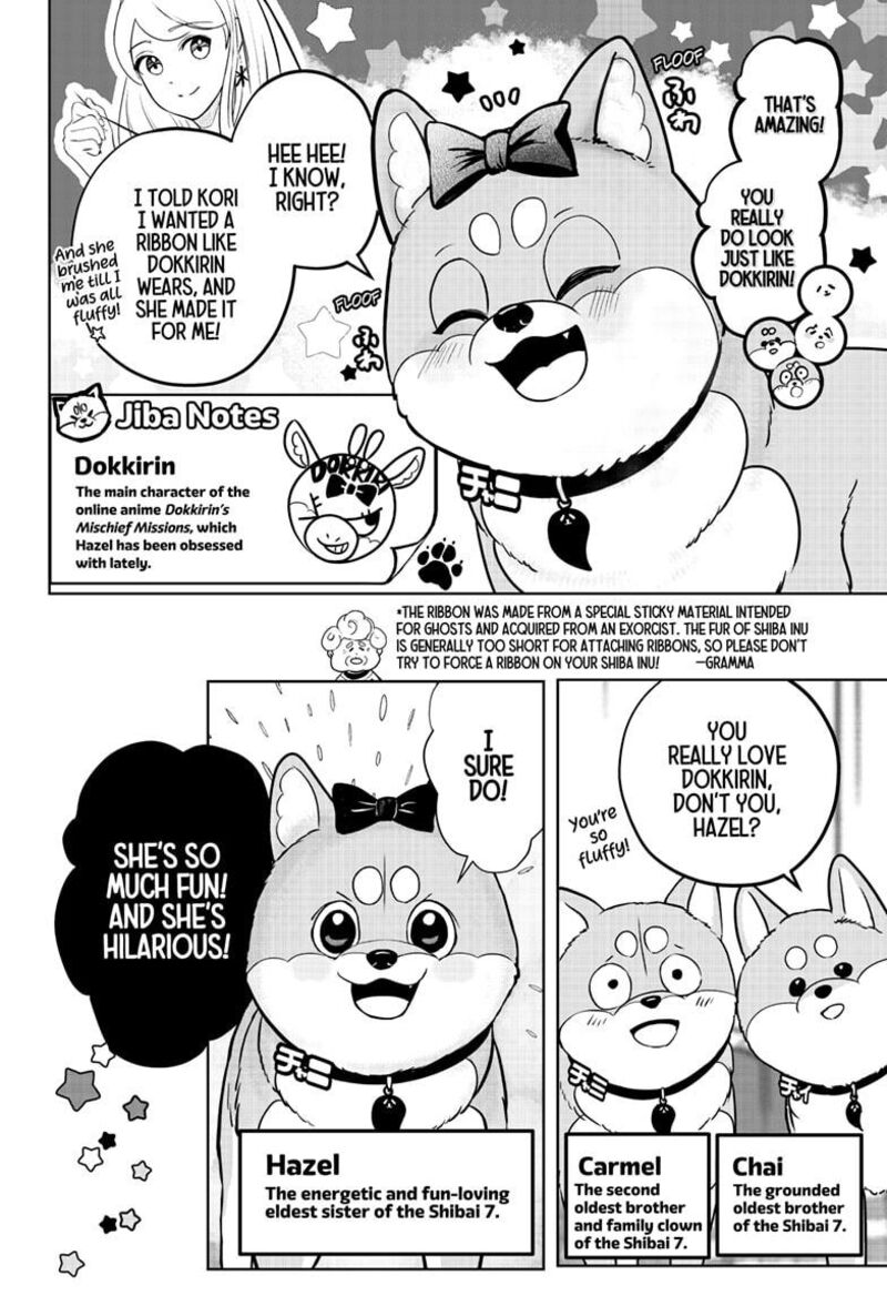 Shiba Tsuki Bukken Chapter 33 Page 2