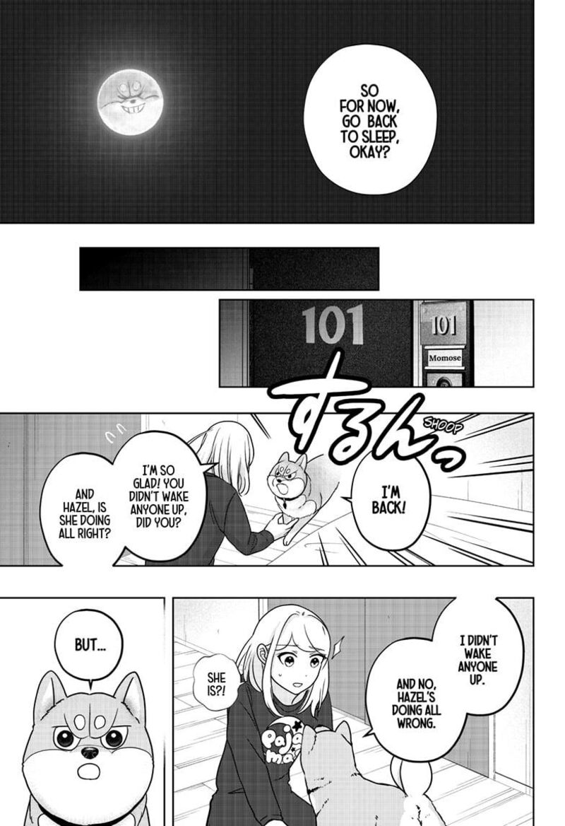 Shiba Tsuki Bukken Chapter 33 Page 25