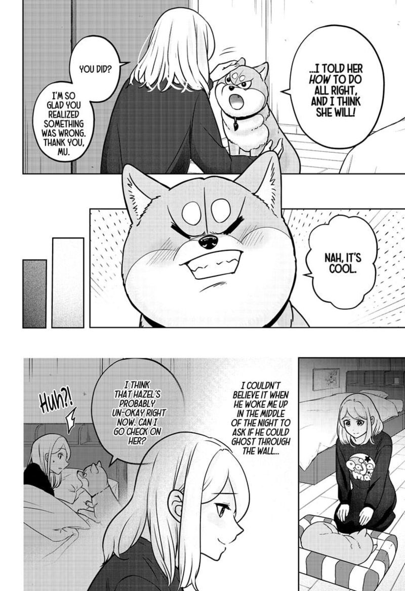 Shiba Tsuki Bukken Chapter 33 Page 26