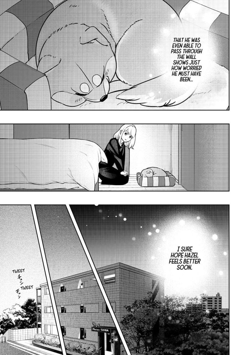 Shiba Tsuki Bukken Chapter 33 Page 27