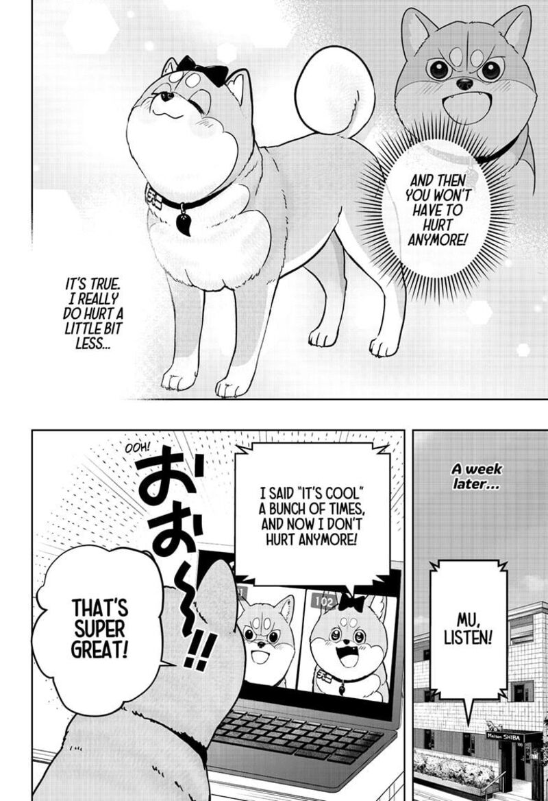 Shiba Tsuki Bukken Chapter 33 Page 32