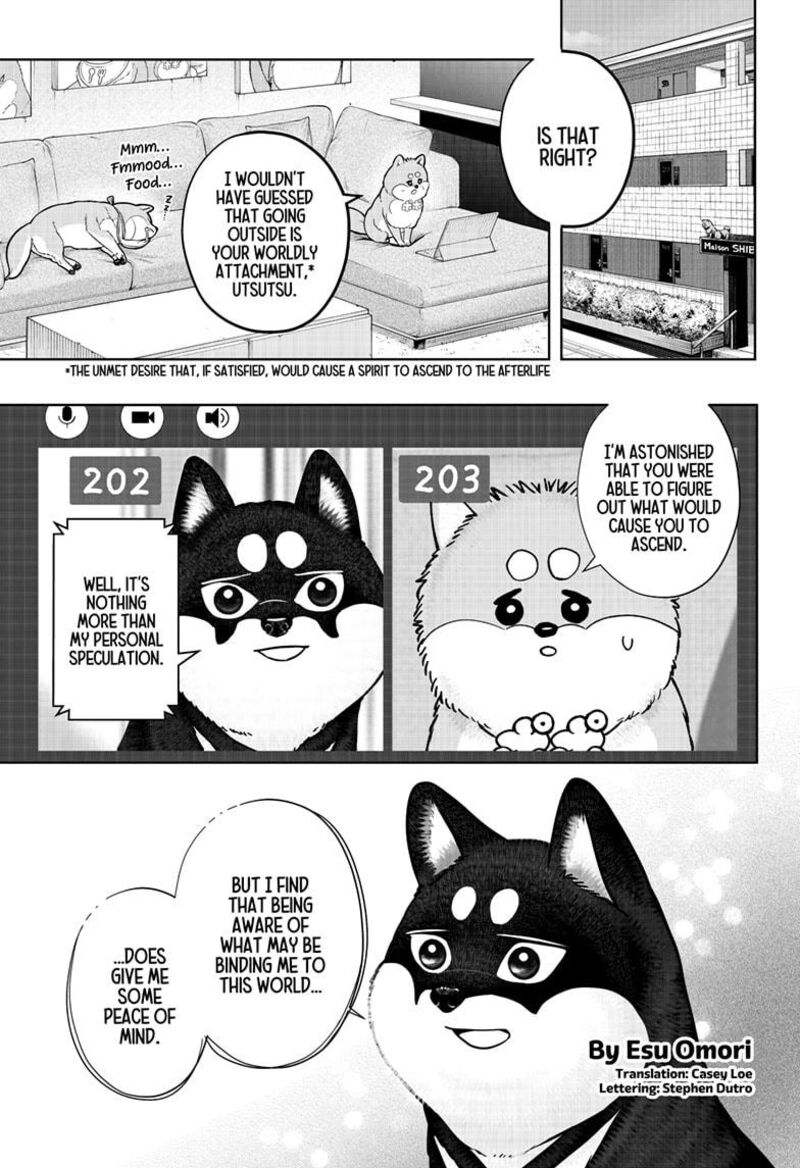 Shiba Tsuki Bukken Chapter 34 Page 1