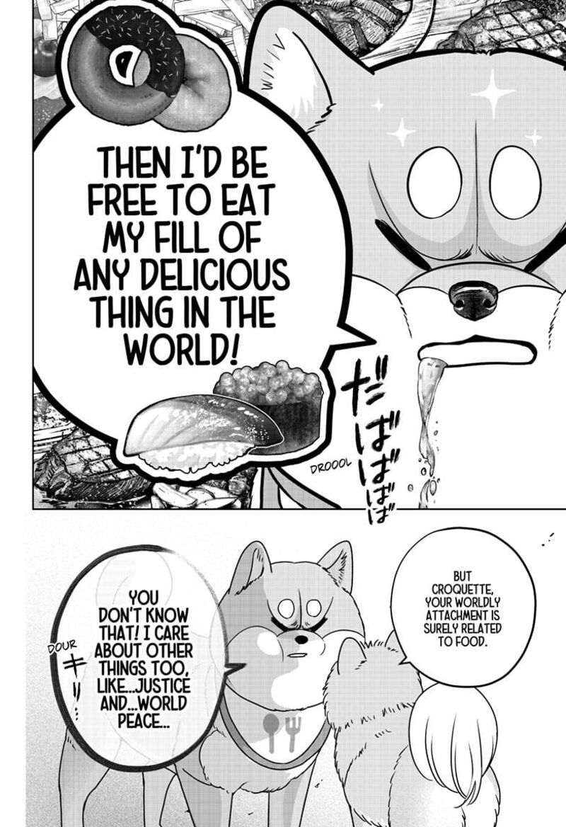 Shiba Tsuki Bukken Chapter 34 Page 16