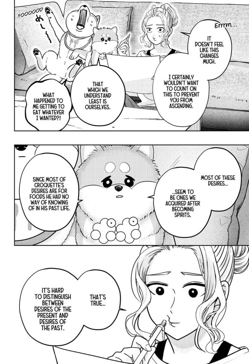 Shiba Tsuki Bukken Chapter 34 Page 20
