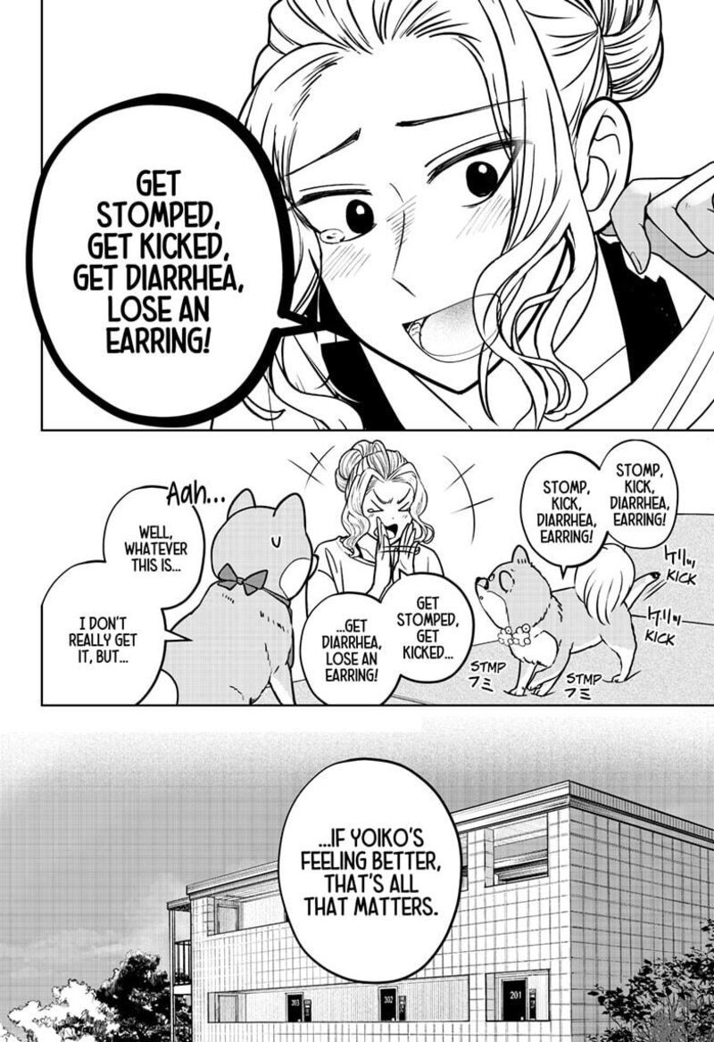 Shiba Tsuki Bukken Chapter 34 Page 28