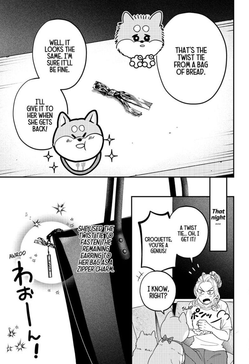 Shiba Tsuki Bukken Chapter 34 Page 33