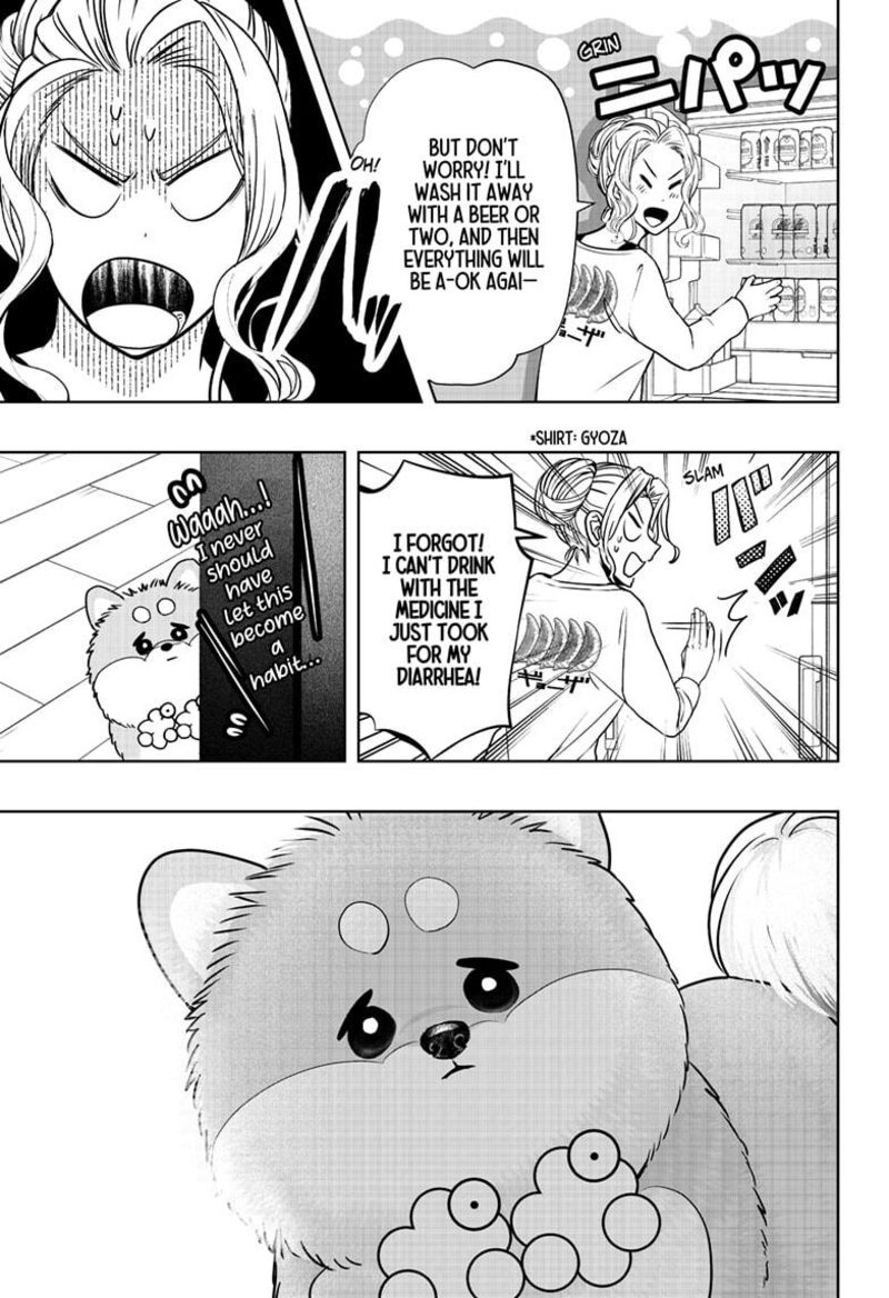 Shiba Tsuki Bukken Chapter 34 Page 9