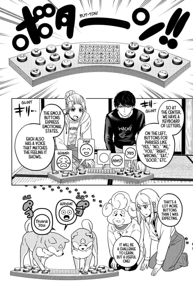 Shiba Tsuki Bukken Chapter 35 Page 10