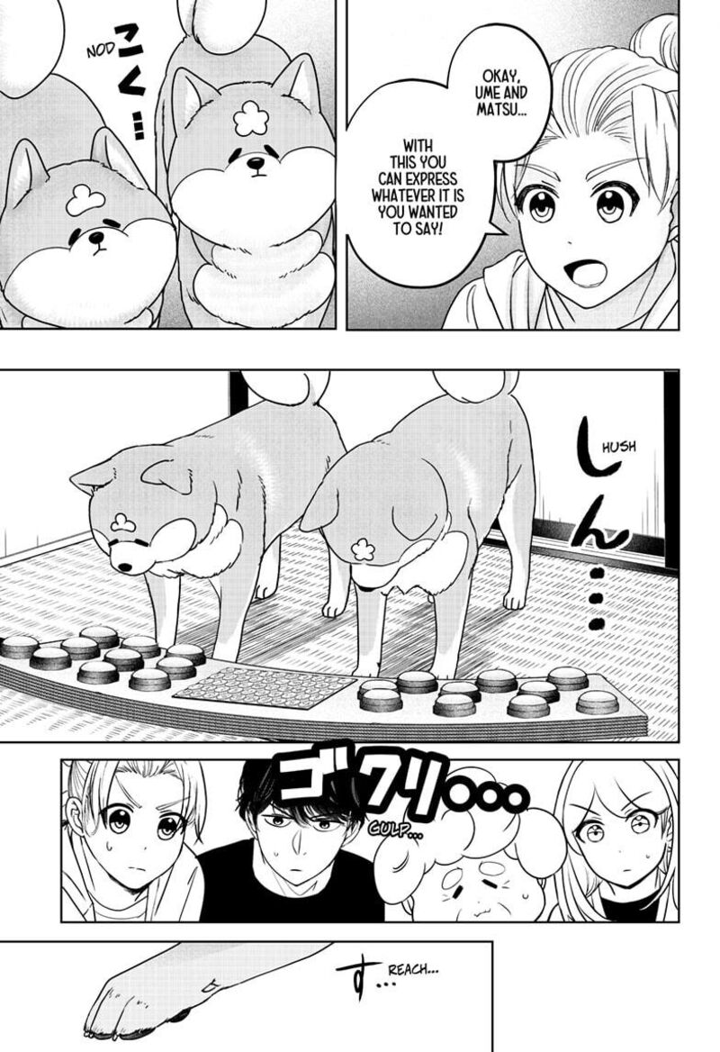 Shiba Tsuki Bukken Chapter 35 Page 11