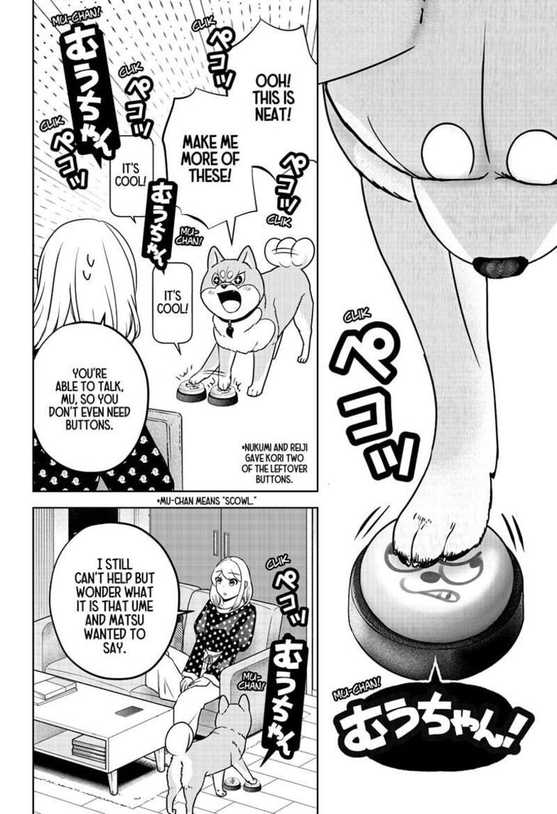Shiba Tsuki Bukken Chapter 35 Page 14