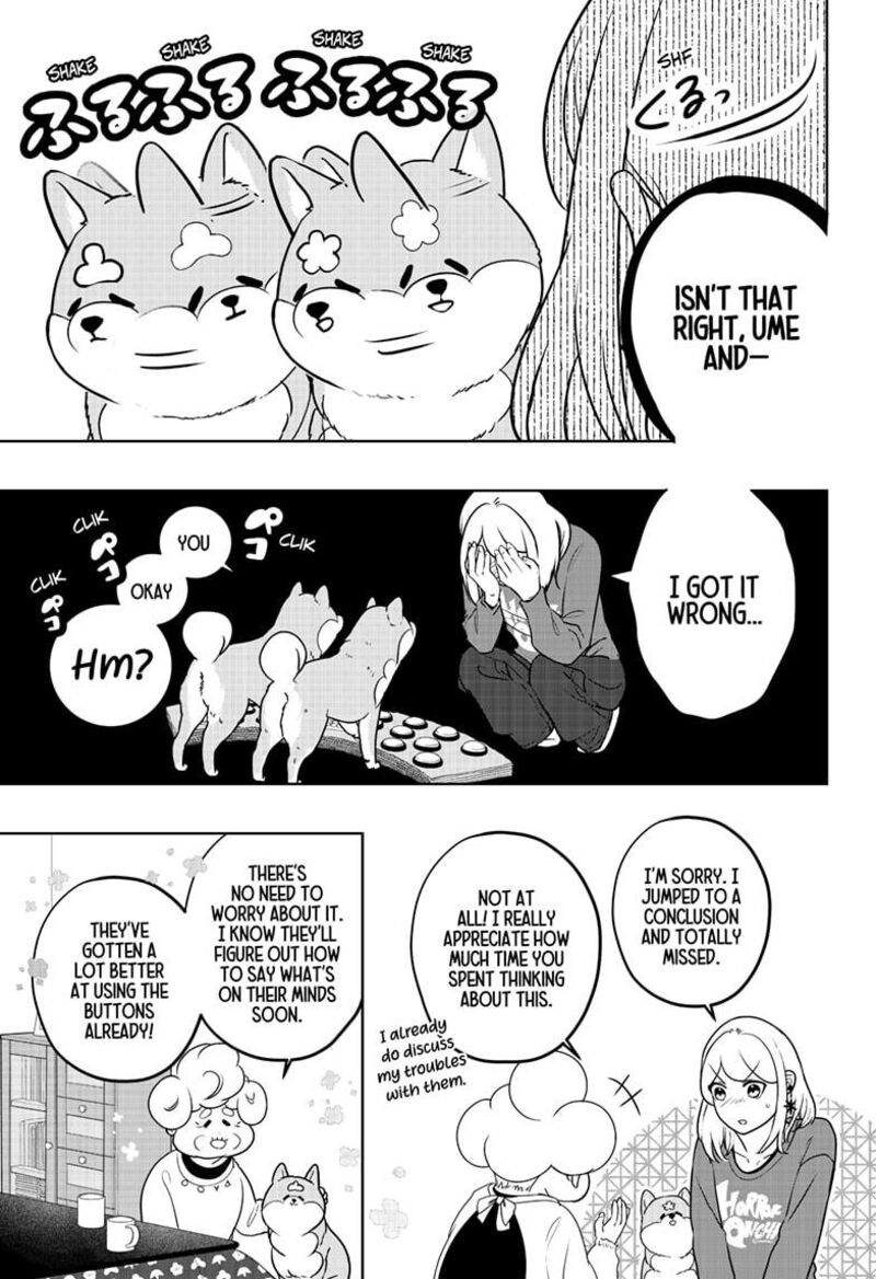 Shiba Tsuki Bukken Chapter 35 Page 17